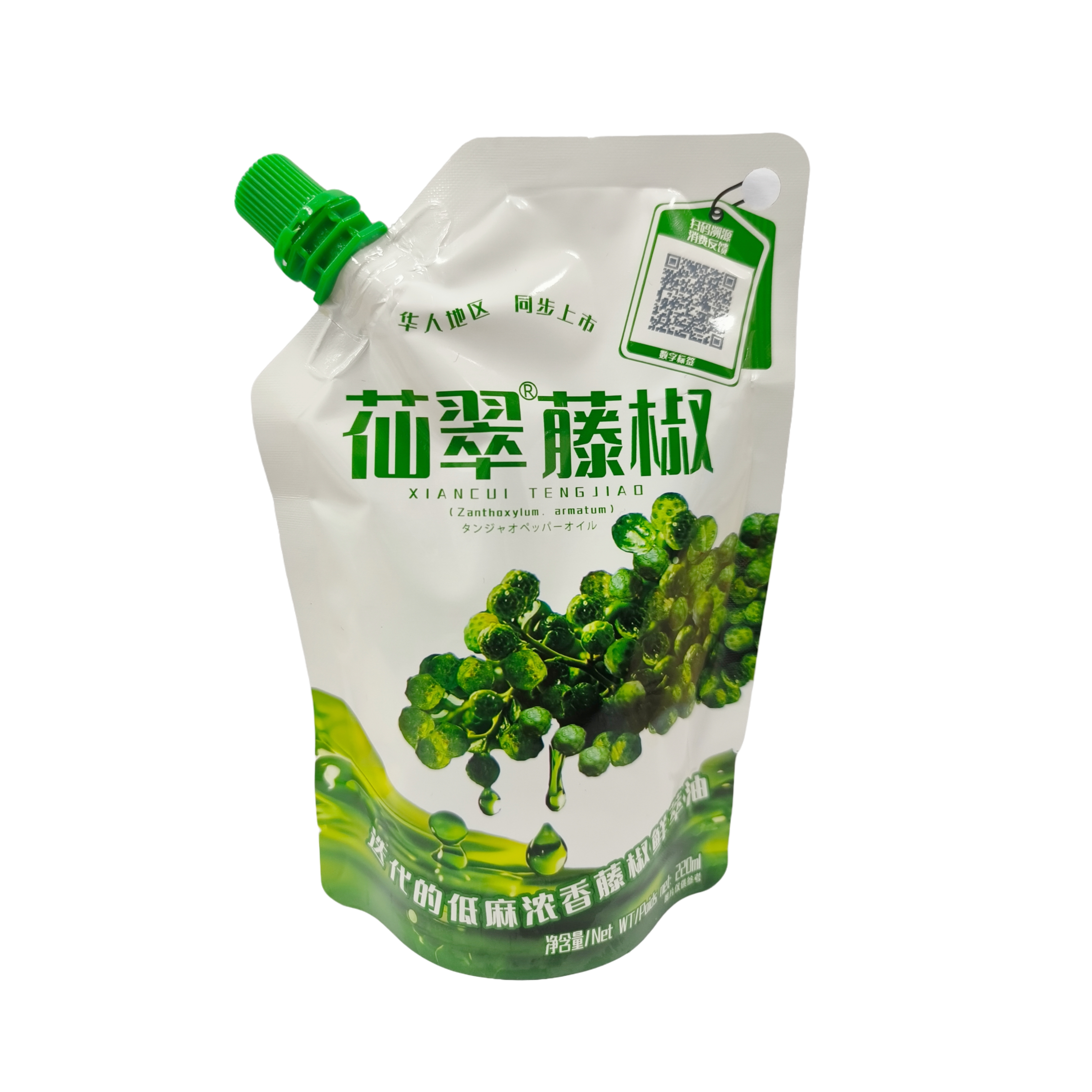 苮翠牌鲜萃藤椒调味料