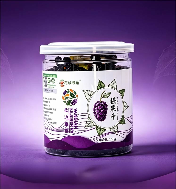 桑椹干 150g/盒